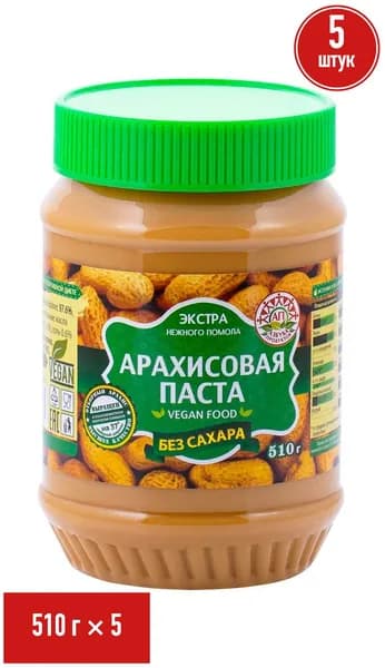 Паста Азбука Продуктов арахисовая без сахара 510 г, набор: 5 штук