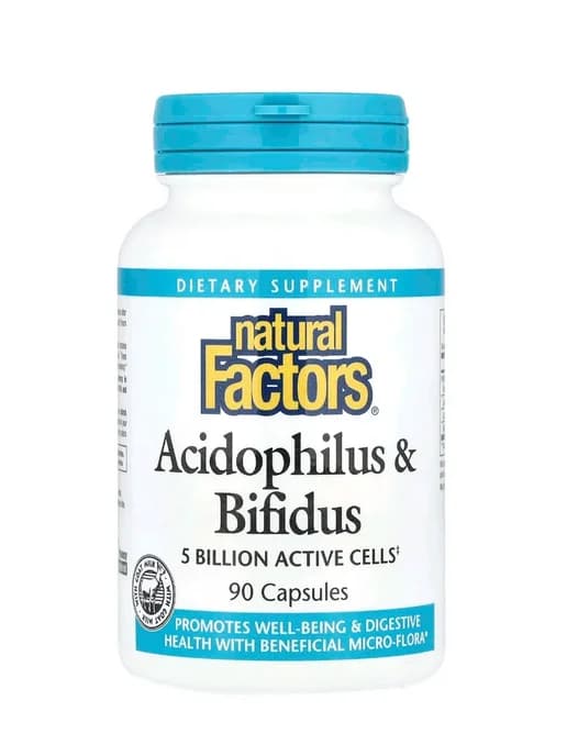 Ацидофилус и бифидус, 5 млрд, 90 капсул