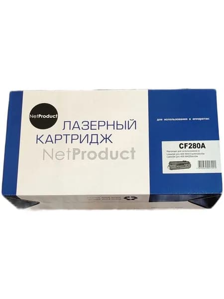 Картридж лазерный CF280A