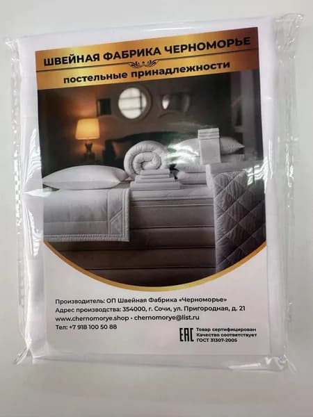 Наволочка ЖЕМЧУЖИНА, 50 х 70 см, страйп полисатин, полоска 1:1