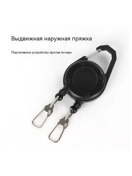 Держатель для бейджа