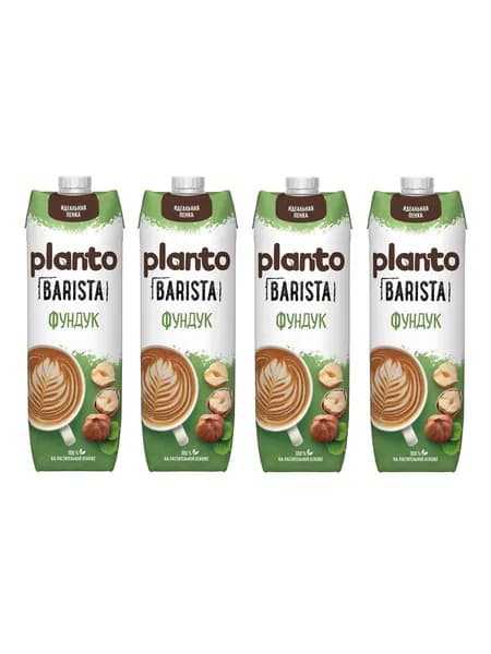 Напиток соевый Фундук, Barista PLANTO, Россия, 1 л х 4шт