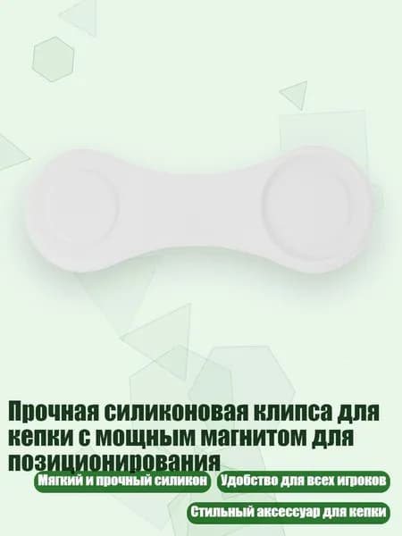 Набор для игры в гольф