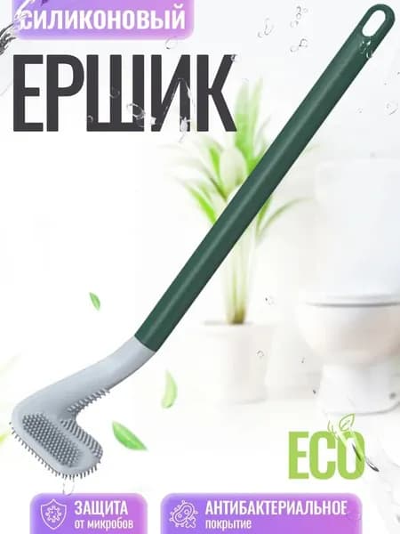 Насадка на ершик для унитаза, 1 шт