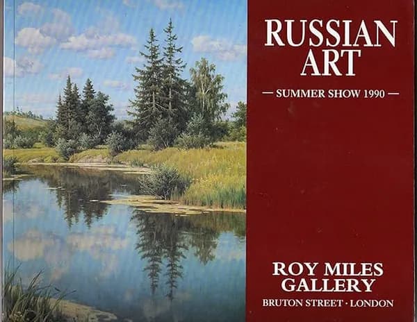 Russian art summer show 1990