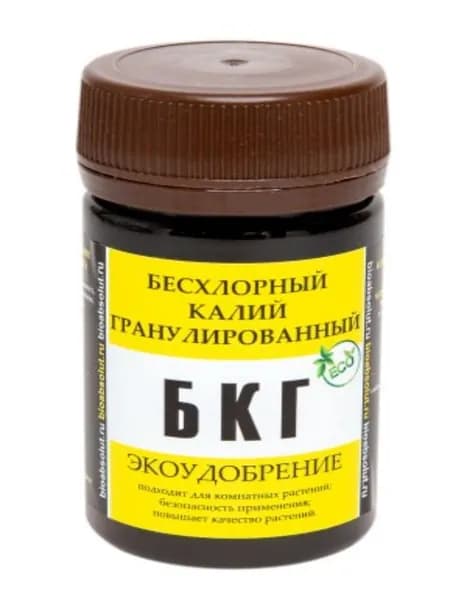 Калийное удобрение бесхлорное гранулированное БКГ, 50 гр