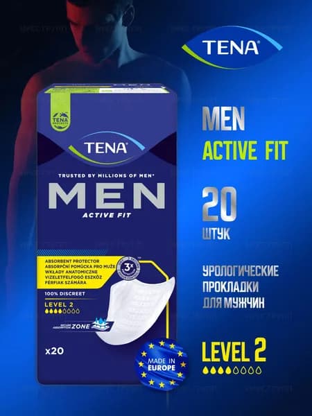 Урологические прокладки для мужчин TENA Men Level 2, 4 капли, 20 шт.