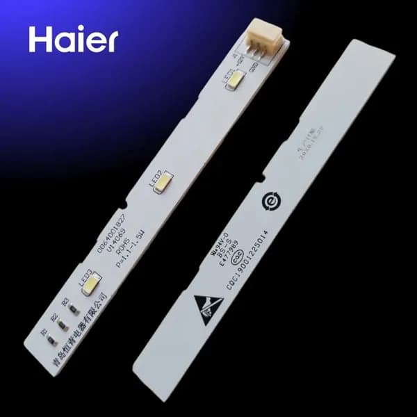 Товар представляет собой светодиодную лампу для подсветки холодильника Haier. Модель: 0064001827, цвет белый.