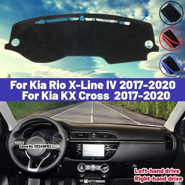 Накидка автомобильная