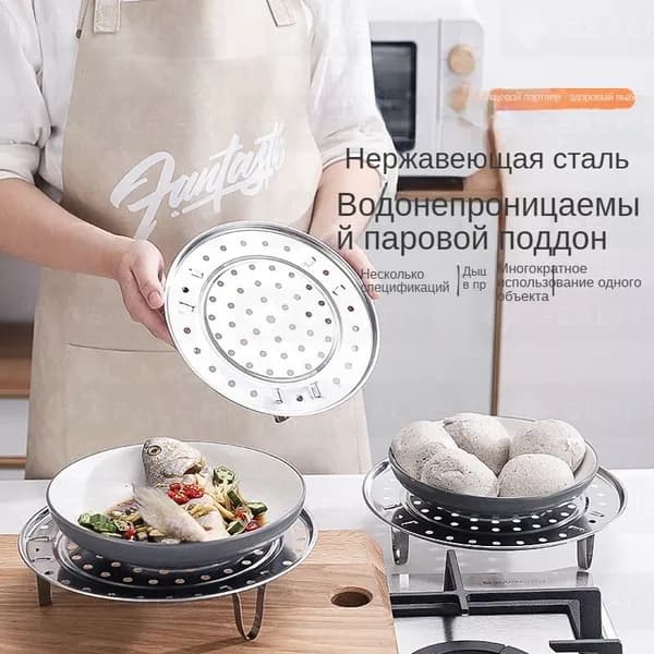 Мантоварка 1 ярус нержавеющая сталь