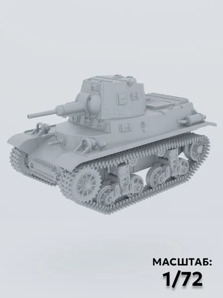 Танк Marmon Herrington CTMS-ITB1 ( М1/72 )