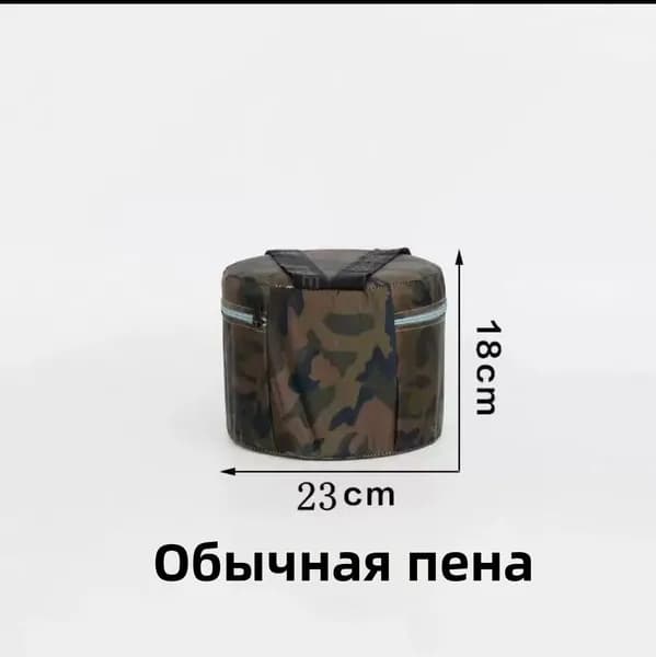 Скамья 23х18х18 см