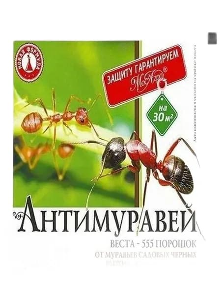 средство от муравьев сада