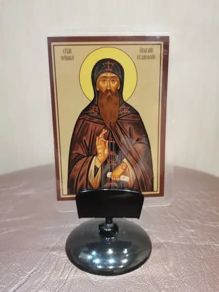 Иконка настольная "Святой Евфимий"