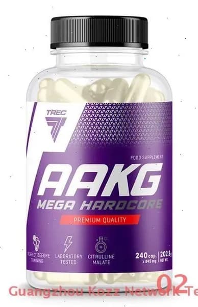 Аминокислотный комплекс