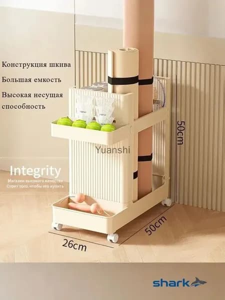 Стеллаж для спортивного инвентаря, длина: 50 см