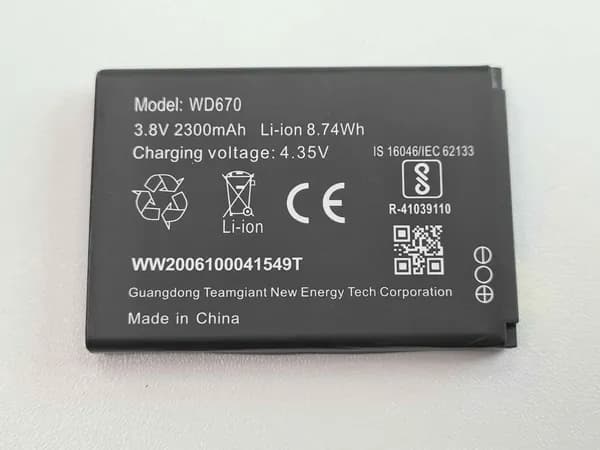Аккумулятор ET WD670