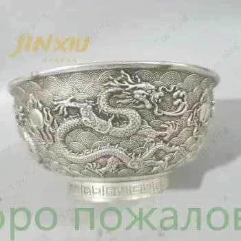 Старинная серебряная чаша, коллекция 1933 годаДобро пожаловать в магазин