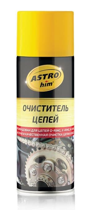 Очиститель цепей ASTROhim Ас-4335 аэрозоль, 520 мл