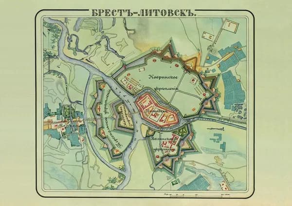 Принт-фотопечать. Крепость Брест-Литовск (Брестская) (Российская империя, Беларусь). План (карта). Смешанная техника. Россия, ок. 1845 г. Формат А4
