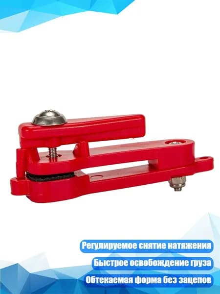 Леска для рыбалки
