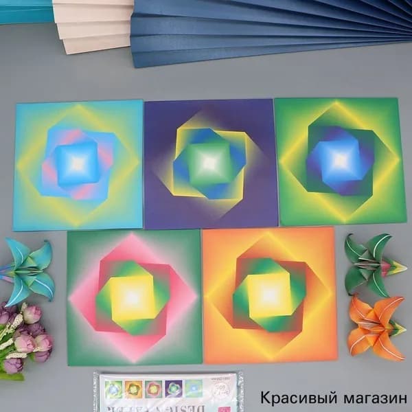 Бумага для рисованиядля оригами, 48 лист., шт