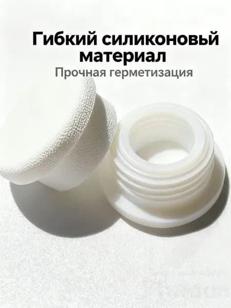 2 штуки, Заглушка уплотнительной крышки промывочного устройства Xiaomi water tank,используется для аксессуаров для