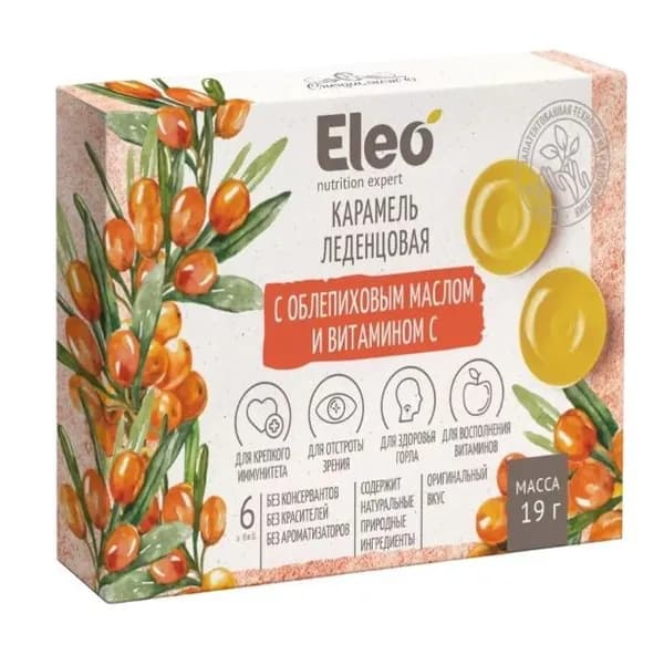 Карамель леденцовая Eleo с Облепиховым маслом и Витамином C №6