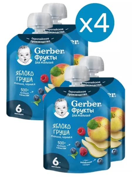 Фруктовое детское пюре Gerber яблоко-груша-малина-черника с 6 месяцев 90 г 4 шт