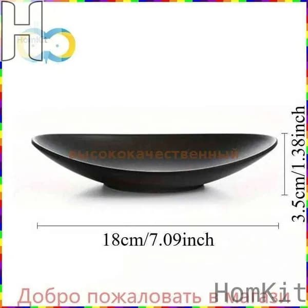 Подставка декоративная, 1 шт.