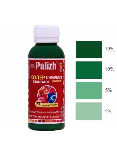 Palizh Колер Зеленый 100 мл
