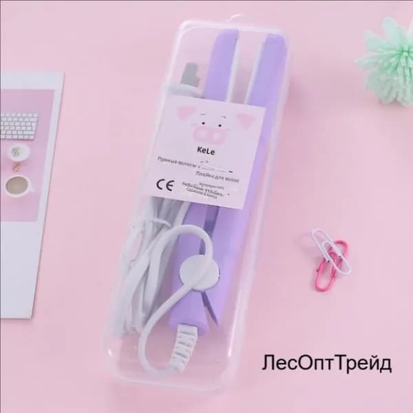 Выпрямитель-щипцы 2 в 1 для волос, компактный портативный стайлер, фиолетовый