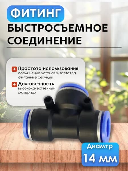 cx78 Эжектор слюноотсоса (5шт)