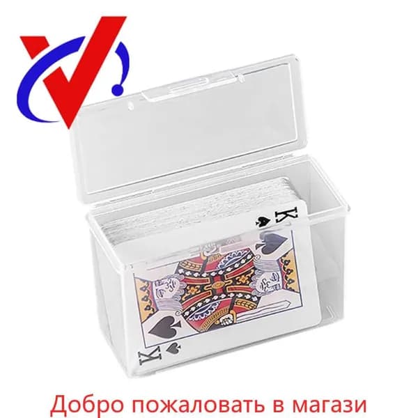 Портативные футляры для колод карт Органайзеры защелки
