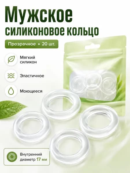 Набор средств для гигиены