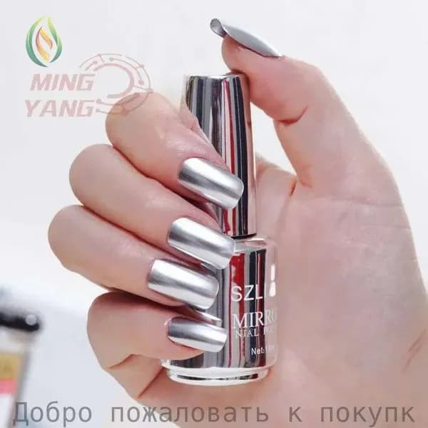 (Зеркальный лак для ногтей SZL: блестящий выбор для привлекательного творчества в нейл-арте)