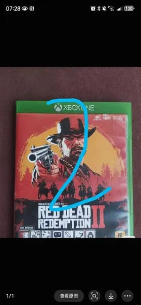Игры для PS4