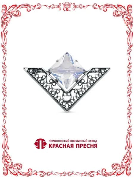 Брошь галочка с резным узором с квадратным ювелирным стеклом серебро Б13616862