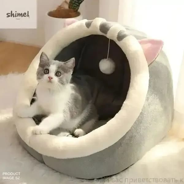 Милое гнездышко для питомца