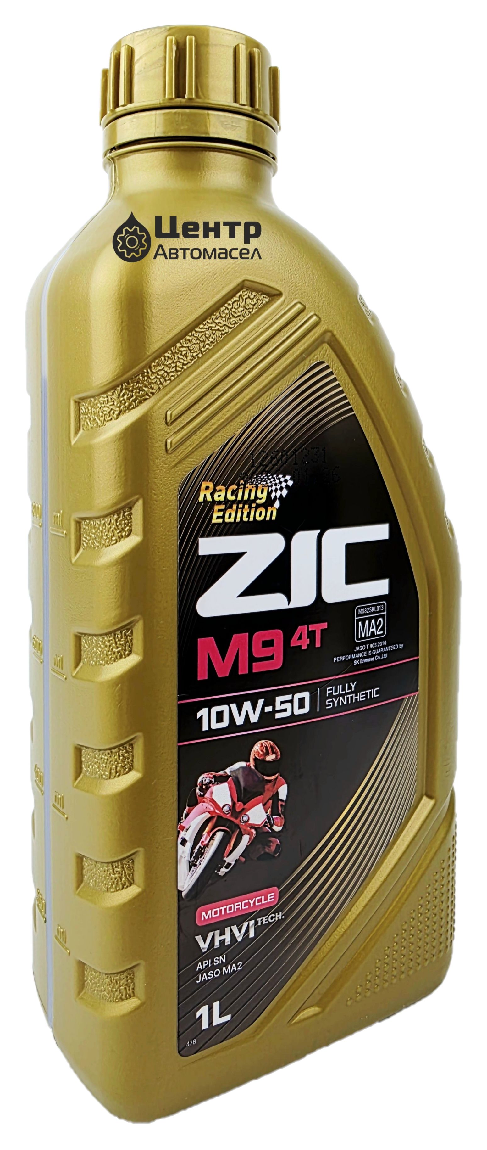 ZIC M9 RACING EDITION 10W-50 Масло моторное, Синтетическое, 1 л