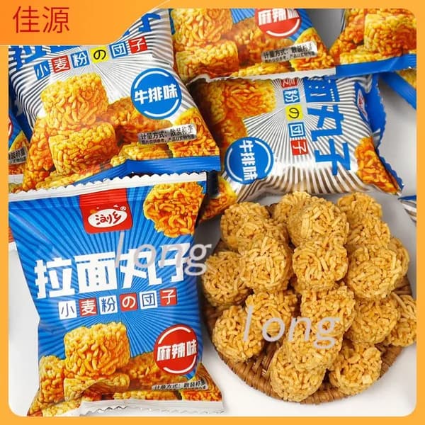 Микс с фрикадельками с раменом и вкусом 5 упаковок