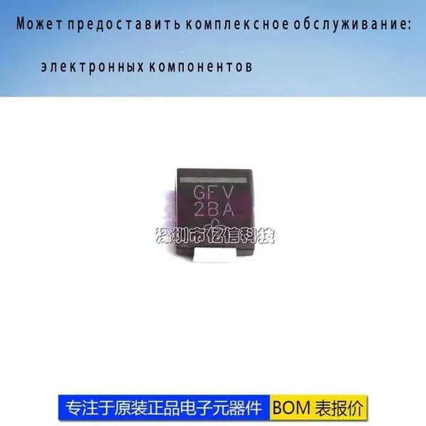 50 шт. TVS SMCJ45A SMC Электроника чип