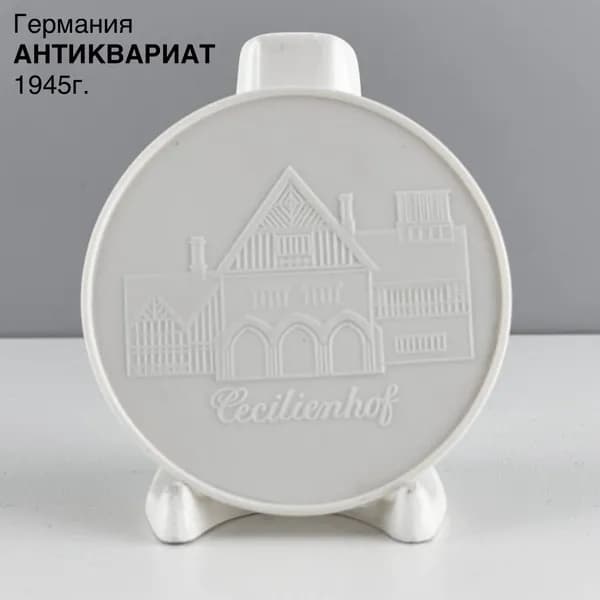 Старинная настольная медаль "Потсдамское соглашение" или "Cecilienhof". Бисквитный фарфор Meissen. Германия, 1945 г.