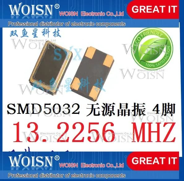 10шт 5032 13.2256MHz 4P surface mount passive crystal oscillator 13.2256M 4-pin resonator 5 * 3.2 SM наличный товар