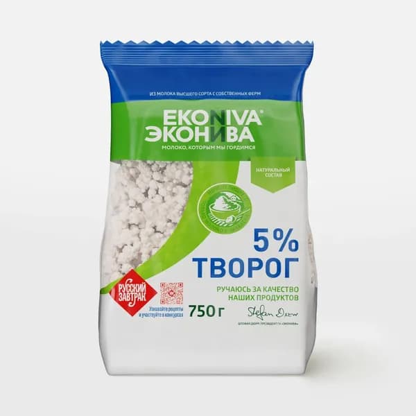 Творог рассыпчатый 5% 750 г, ЭкоНива
