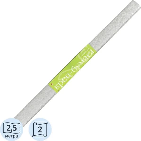 Бумага крепированная Hobby Time 50 см х 2.5 м 17 г/кв.м серебристая