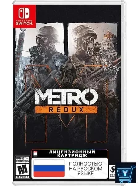 Игра Метро: Возвращение (Metro: Redux) (Nintendo Switch, Русская версия)