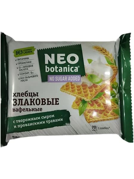 Хлебцы Neo botanika вафельные злаковые с твор. сыром и прованс. травами 75гр