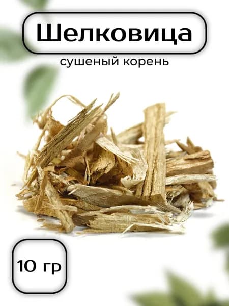 Шелковица (Тутовник) сушеный корень 10 гр - сухоцветы для свечей, творчества и ритуалов