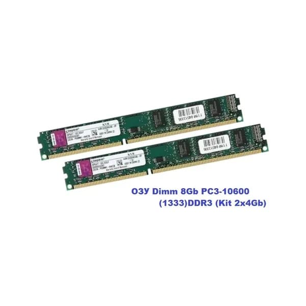 Оперативная память DDR3, 1333 МГц, 2 x (King KVR1333D3N9/4G-SP 99P5471-004.A01LF)